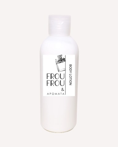 body lotion ΤΕΛΙΚΟ_380x48056